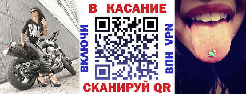Цена Дмитровск гидра ТОР  Мефедрон  АМФ  ГАШ  COCAIN 