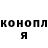 Метадон methadone Mishanya Soolo