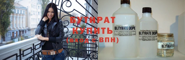 индика Абинск