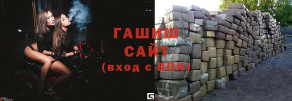 дмт Алзамай