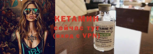 ешки Абаза