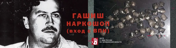 дмт Алзамай