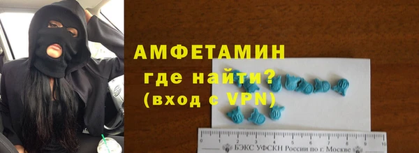 наркотики Абдулино