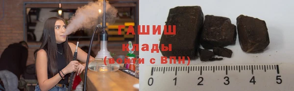ешки Абаза