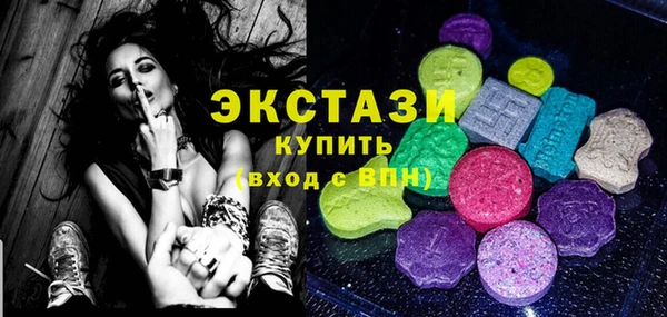 ешки Алексин
