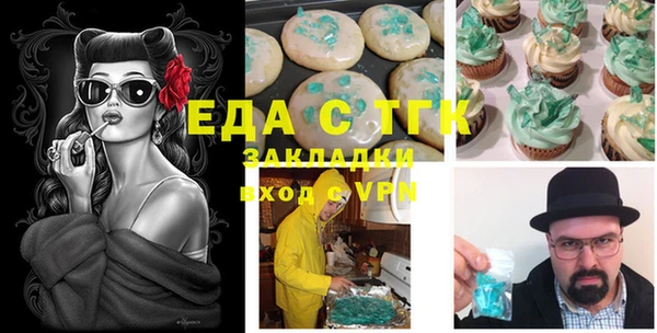 дмт Алзамай