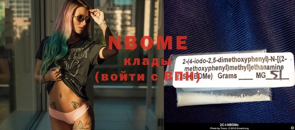 дмт Алзамай