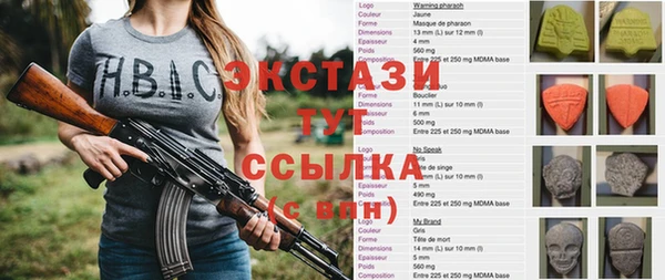 ешки Алексин