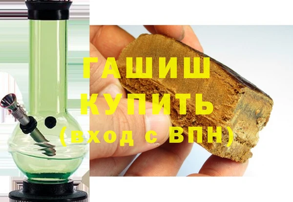 дмт Алзамай