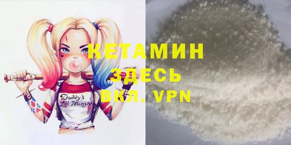 дмт Алзамай