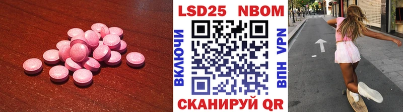 omg зеркало  Дмитровск  Лсд 25 экстази кислота 